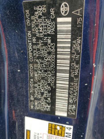 JTKDE167350021843 - 2005 TOYOTA SCION TC 蓝色 照片 12