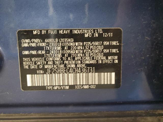 JF2SHBEC4CH436731 - 2012 SUBARU FORESTER LIMITED ლურჯი ფოტო 13