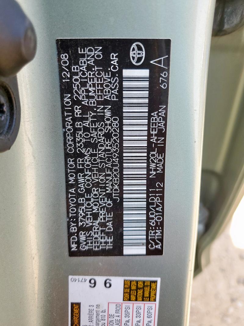 JTDKB20U493520280 - 2009 TOYOTA PRIUS 绿色 照片 12