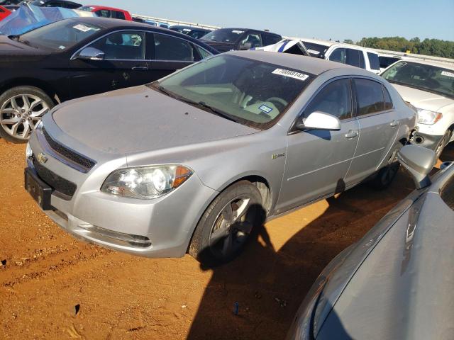 1G1ZF57579F201790 - 2009 CHEVROLET MALIBU HYBRID SILVER photo 1