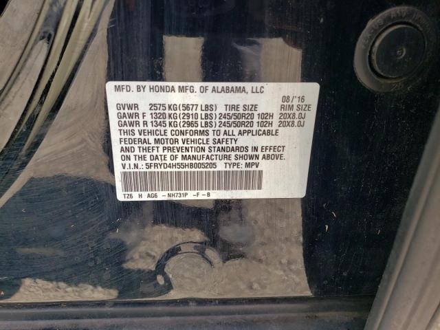 5FRYD4H55HB005205 - 2017 ACURA MDX TECHNOLOGY Սև լուսանկար 13