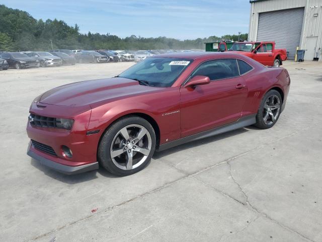 2010 CHEVROLET CAMARO SS, 