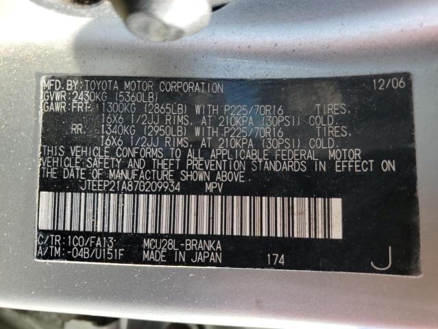 JTEEP21A870209934 - 2007 TOYOTA HIGHLANDER SPORT GRAY photo 13