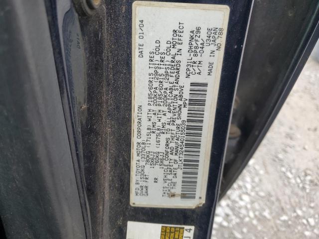 JTLKT324540155039 - 2004 TOYOTA SCION XB 蓝色 照片 13
