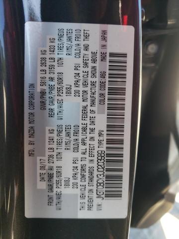 JM3TCBCY3J0203989 - 2018 MAZDA CX-9 TOURING Сұр фото 13