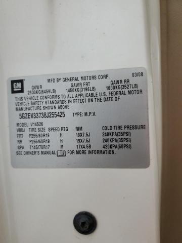 5GZEV33738J255425 - 2008 SATURN OUTLOOK XR CREAM photo 13