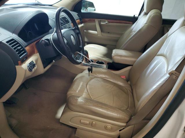 5GZEV33738J255425 - 2008 SATURN OUTLOOK XR CREAM photo 7