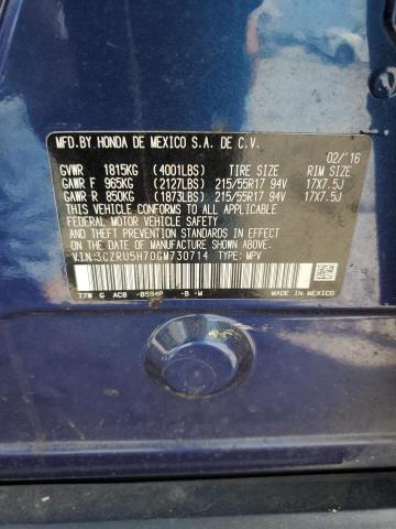 3CZRU5H70GM730714 - 2016 HONDA HR-V EXL ლურჯი ფოტო 13