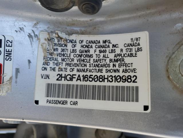 2HGFA16508H310982 - 2008 HONDA CIVIC LX 银色 照片 12