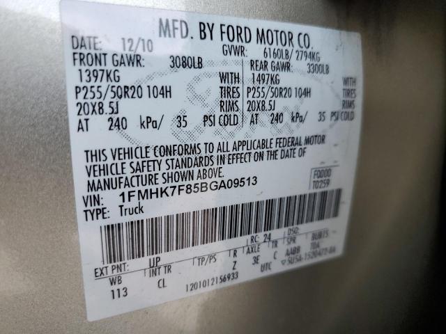 1FMHK7F85BGA09513 - 2011 FORD EXPLORER LIMITED CREAM photo 13