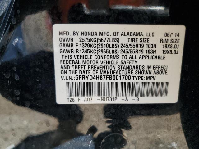 5FRYD4H87FB001700 - 2015 ACURA MDX ADVANCE BLACK photo 13