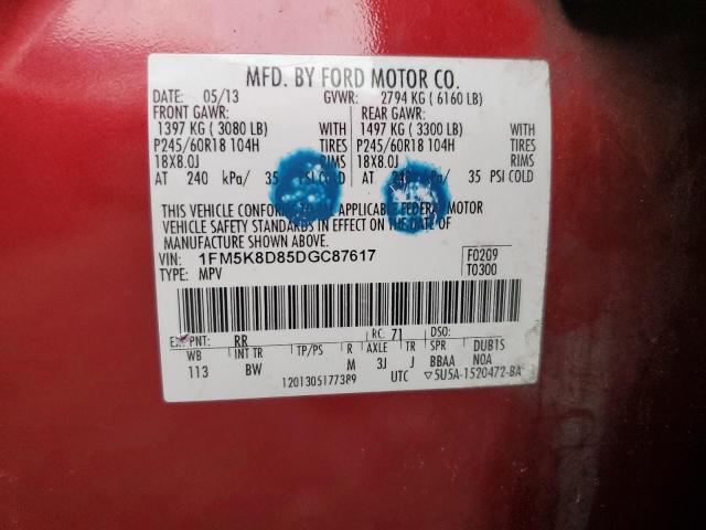 1FM5K8D85DGC87617 - 2013 FORD EXPLORER XLT წითელი ფოტო 13