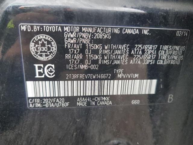 2T3RFREV7EW146672 - 2014 TOYOTA RAV4 XLE BLACK photo 14