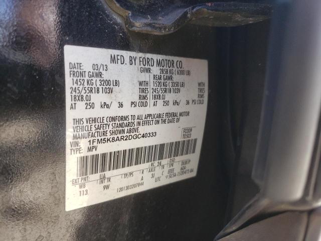 1FM5K8AR2DGC40333 - 2013 FORD EXPLORER POLICE INTERCEPTOR Schwarz Foto 13