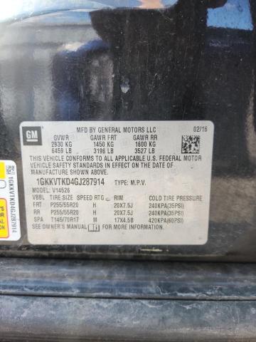 1GKKVTKD4GJ287914 - 2016 GMC ACADIA DENALI 黑色 照片 13