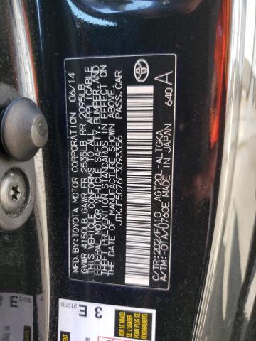 JTKJF5C76F3093356 - 2015 TOYOTA SCION TC შავი ფოტო 12