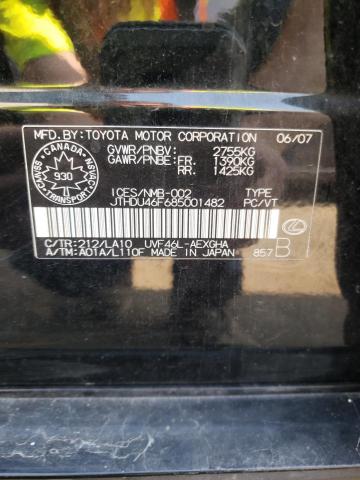 JTHDU46F685001482 - 2008 LEXUS LS 600HL BLACK photo 12