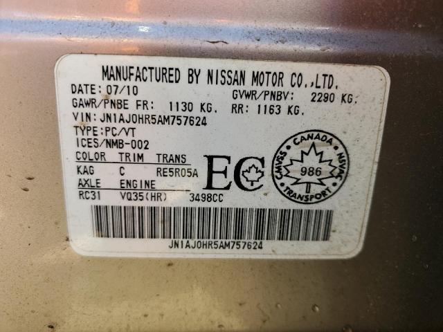 JN1AJ0HR5AM757624 - 2010 INFINITI EX35 BASE GRAY photo 13