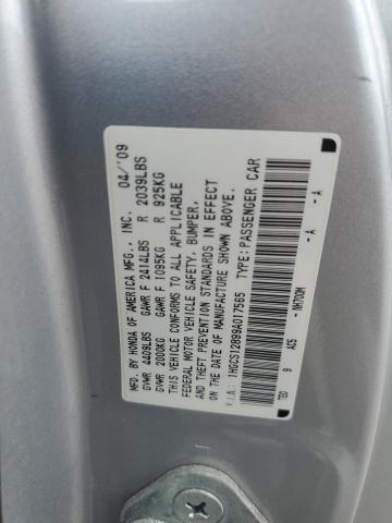 1HGCS12899A017565 - 2009 HONDA ACCORD EXL SILVER photo 12
