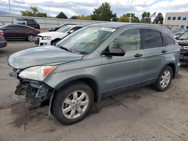 5J6RE4H47BL121143 - 2011 HONDA CR-V SE GREEN photo 1