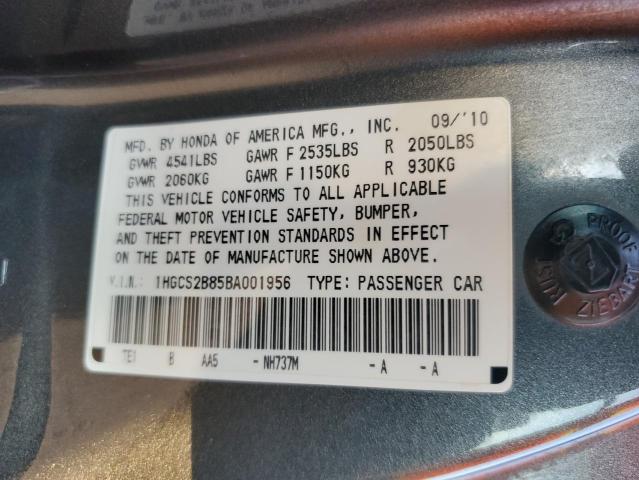 1HGCS2B85BA001956 - 2011 HONDA ACCORD EXL GRAY photo 12