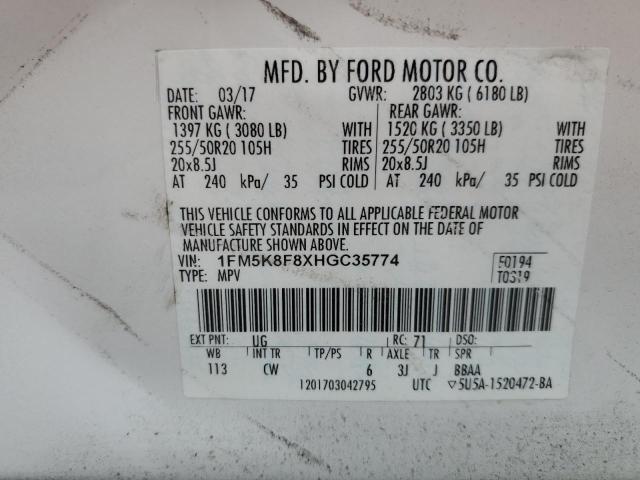 1FM5K8F8XHGC35774 - 2017 FORD EXPLORER LIMITED Ağ foto 13