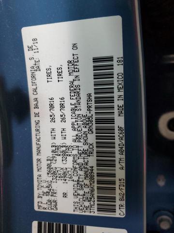 3TMCZ5AN6KM208944 - 2019 TOYOTA TACOMA DOUBLE CAB Көк фото 12