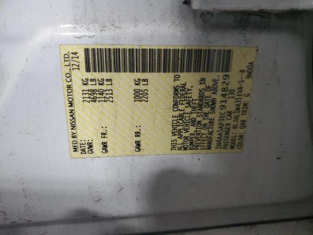 1N4AA5AP3EC914829 - 2014 NISSAN MAXIMA S 白色 照片 12