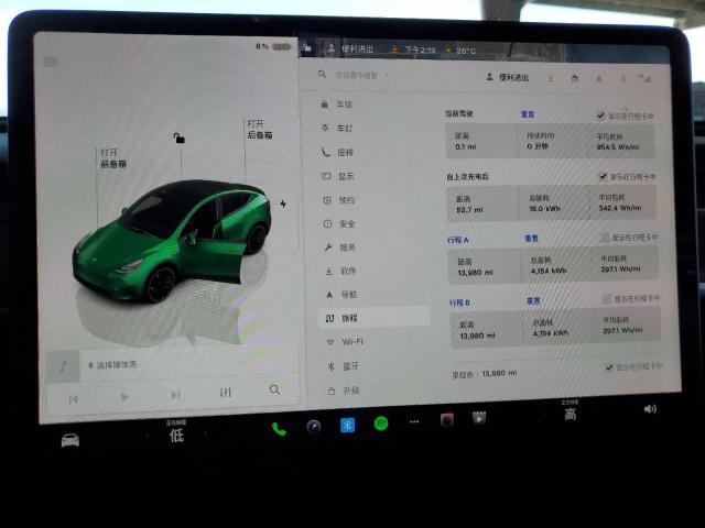 7SAYGDEF8SF306129 - 2025 TESLA MODEL Y 黑色 照片 9