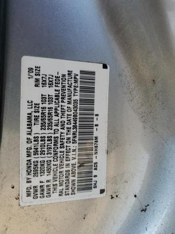 5FNRL38449B043035 - 2009 HONDA ODYSSEY EX SILVER photo 13