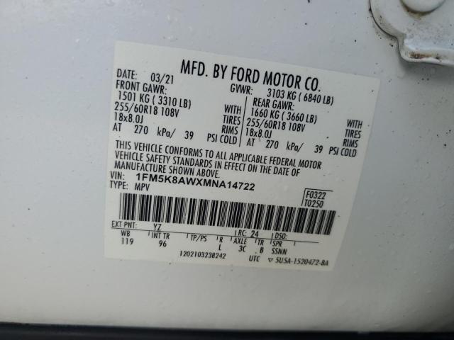 1FM5K8AWXMNA14722 - 2021 FORD EXPLORER POLICE INTERCEPTOR 白色 照片 13