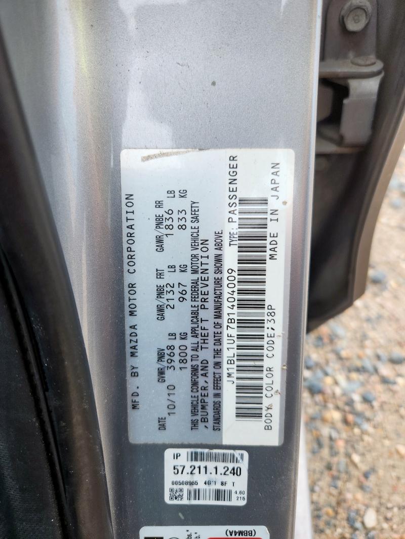 JM1BL1UF7B1404009 - 2011 MAZDA 3 I SILVER photo 12