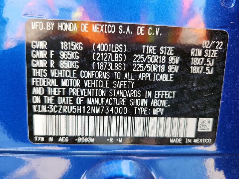 3CZRU5H12NM734000 - 2022 HONDA HR-V SPORT BLUE photo 14