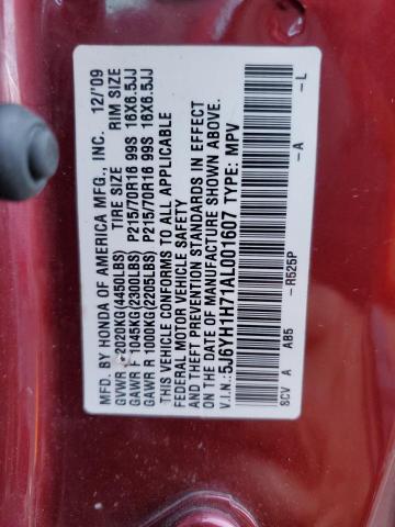 5J6YH1H71AL001607 - 2010 HONDA ELEMENT EX MAROON photo 12