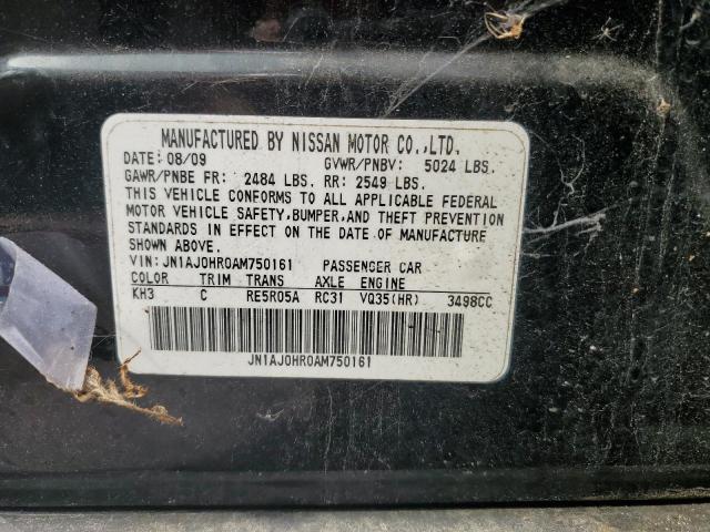JN1AJ0HR0AM750161 - 2010 INFINITI EX35 BASE Qara foto 12