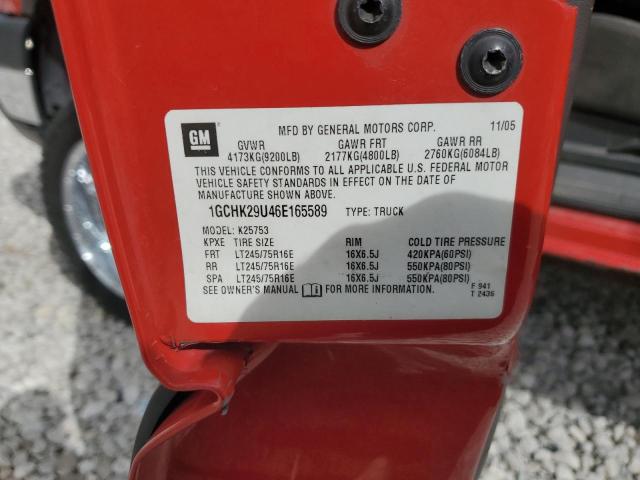 1GCHK29U46E165589 - 2006 CHEVROLET SILVERADO K2500 HEAVY DUTY RED photo 12