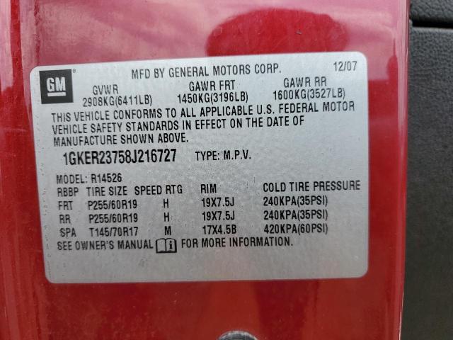 1GKER23758J216727 - 2008 GMC ACADIA SLT-1 勃艮第红 照片 13