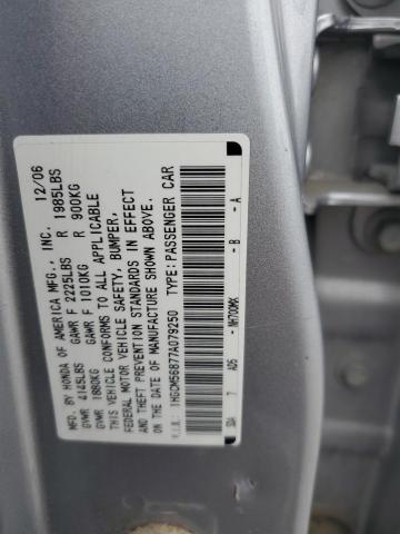 1HGCM56877A079250 - 2007 HONDA ACCORD EX SILVER photo 12