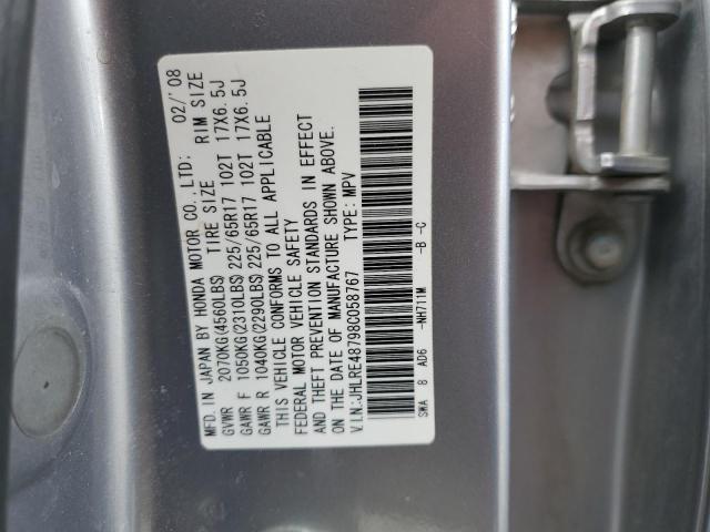 JHLRE48798C058767 - 2008 HONDA CR-V EXL SILVER photo 12