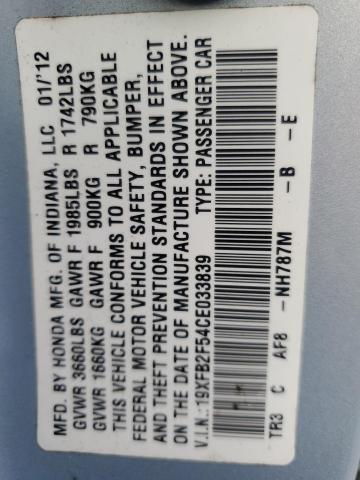 19XFB2F54CE033839 - 2012 HONDA CIVIC LX Көк фото 12