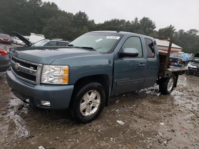 1GCEK19J68E184778 - 2008 CHEVROLET SILVERADO2 K1500 BLUE photo 1