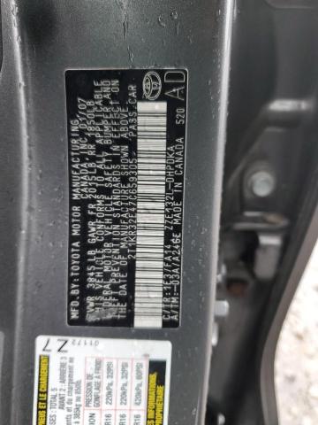 2T1KR32E47C659305 - 2007 TOYOTA COROLLA MA XR GRAY photo 13
