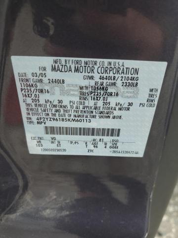 4F2YZ96185KM60113 - 2005 MAZDA TRIBUTE S ნაცრისფერი ფოტო 13