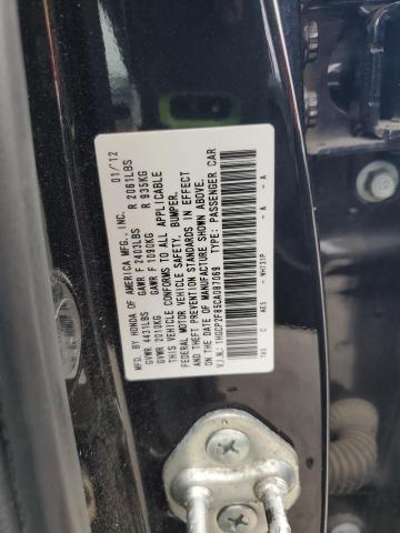 1HGCP2F85CA087069 - 2012 HONDA ACCORD EXL შავი ფოტო 24