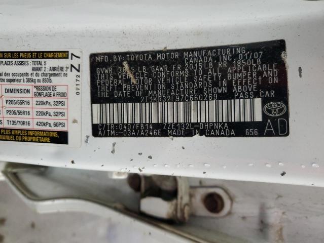 2T1KR32E97C660269 - 2007 TOYOTA COROLLA MA XR WHITE photo 12