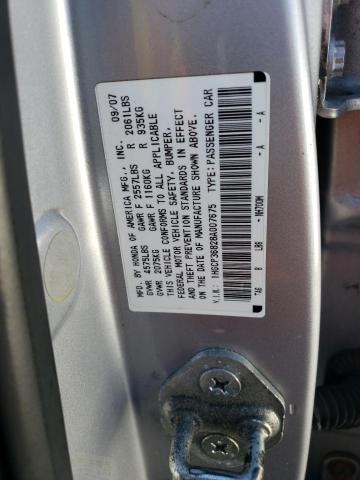 1HGCP36828A007675 - 2008 HONDA ACCORD EXL SILVER photo 13