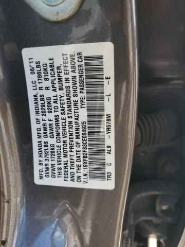 19XFB2F83CE004925 - 2012 HONDA CIVIC EX GRAY photo 12