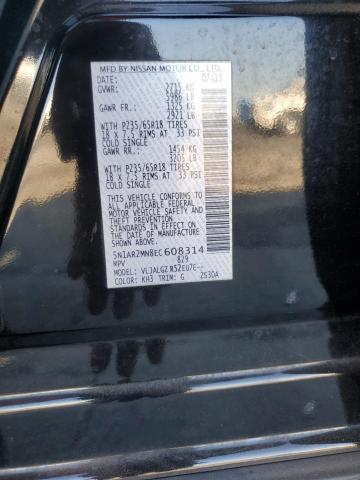 5N1AR2MN8EC608314 - 2014 NISSAN PATHFINDER S 黑色 照片 14