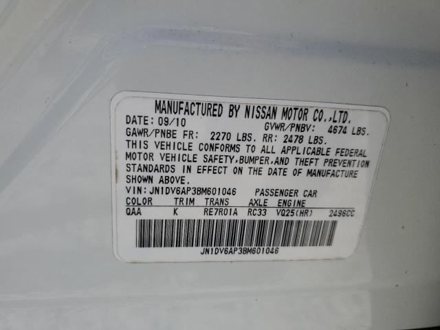 JN1DV6AP3BM601046 - 2011 INFINITI G25 BASE WHITE photo 12