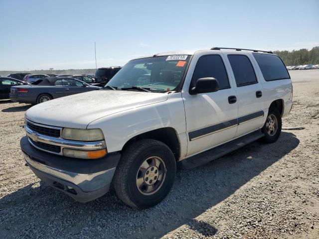 3GNFK16Z93G335619 - 2003 CHEVROLET SUBURBAN K1500 WHITE photo 1